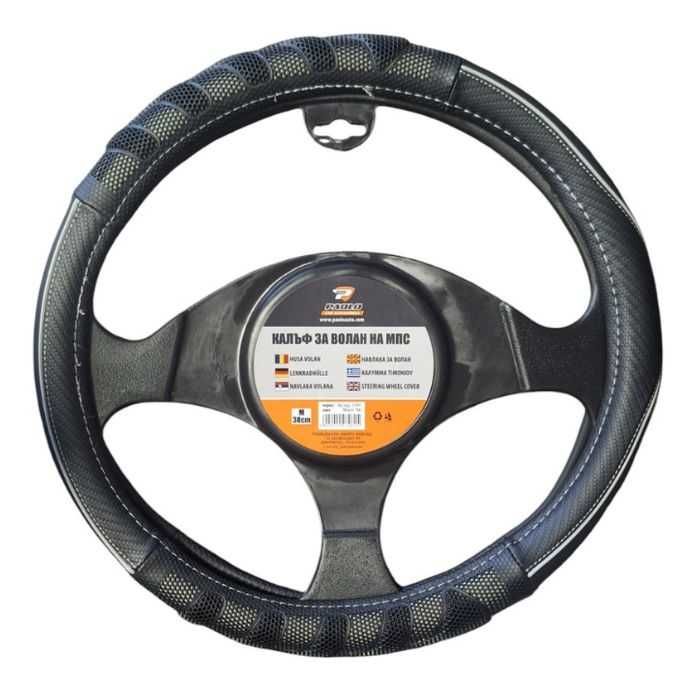 Калъф за волан за автомобил
