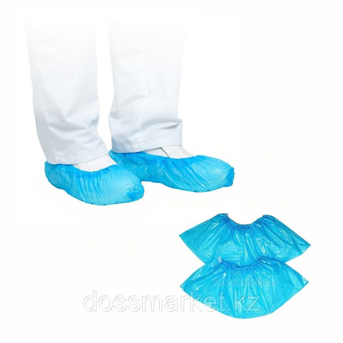 Продаются бахилы