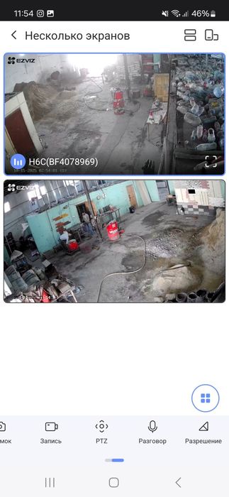 Тайор бизнес сотилади