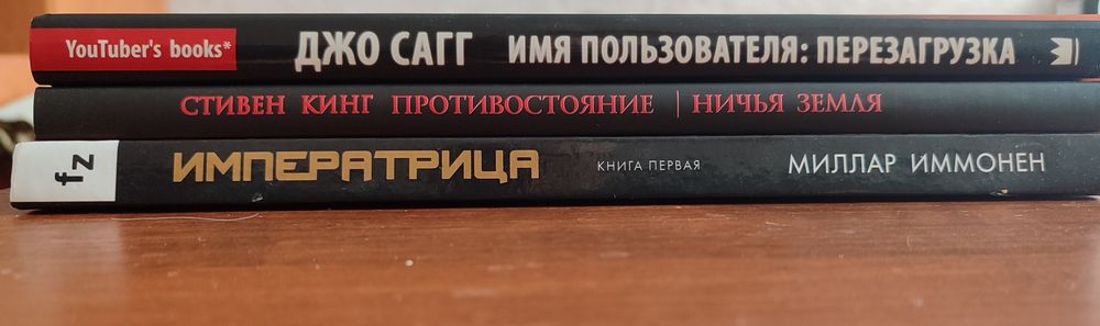 Комиксы в твердом переплете