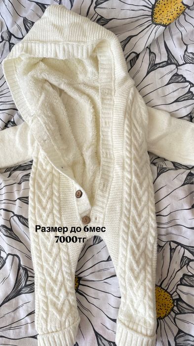 Распродаю детские вещи