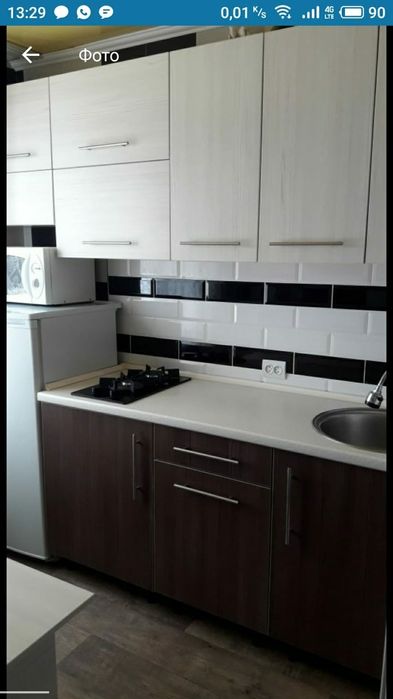 Посуточно 1-ком-я 1-43. Документы