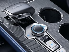 Янги! Changan Uni-K 4AWD