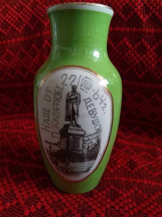 Фарфоровая ваза ПФЗ