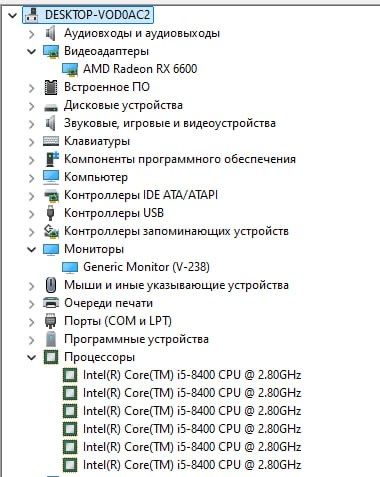 продам игровой компьютер