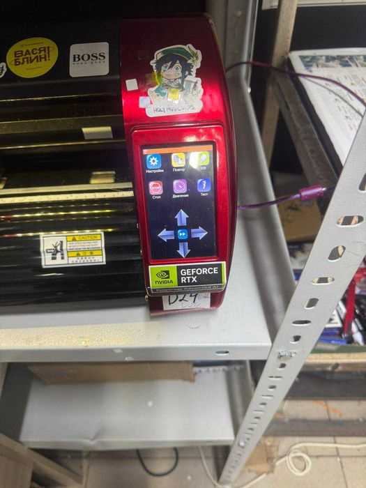 Режущий плоттер (3 штуки) Skycut v24 и автоматический