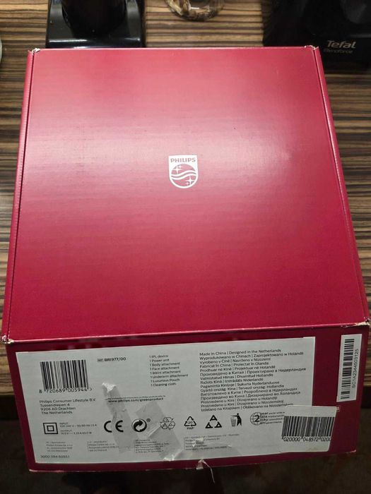 ЧИСТО НОВ Philips Lumea 9900 Series BRI977