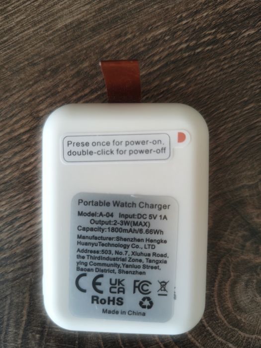 Преносима батерия / зарядно за Samsung watch
