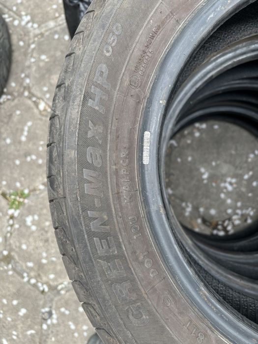 Продавам летни гуми
