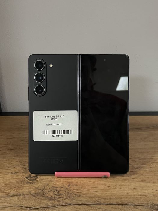 Samsung Z Fold 5  Kaspi 0-0-12/BARI BAR SHOP/К/т:5051