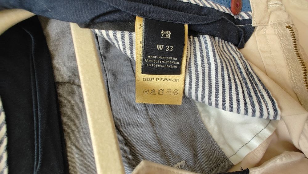 Къси панталони scotch and soda W33