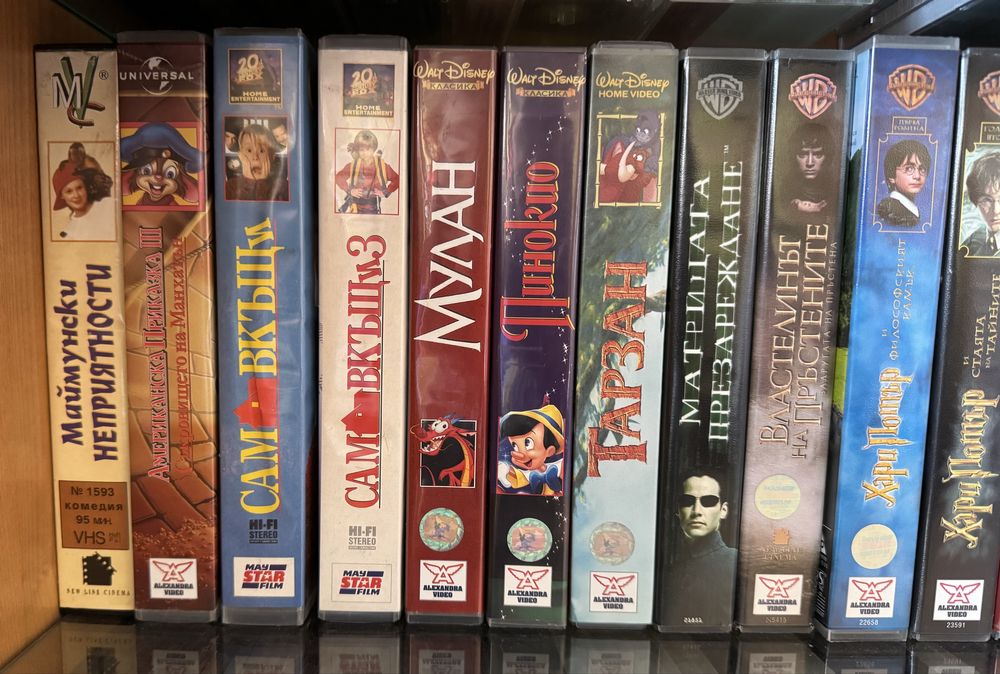 Оригинални филми - vhs, dvd