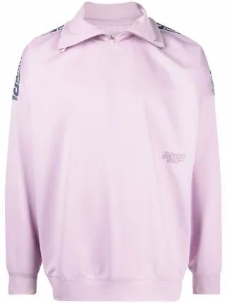 Спортно горнище Martin Rose, размер мъжки XS