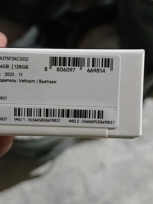 Samsung a17  6/128