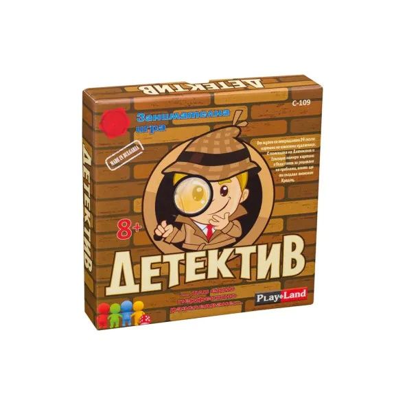 НОВА игра Детектив, Спиди/лично предаване