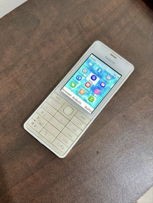 Nokia 515 Gold