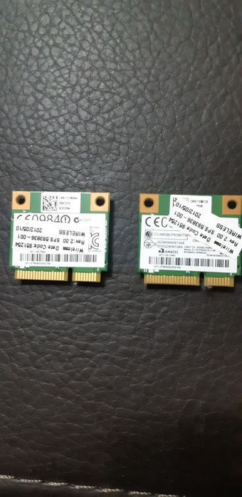 Wi fi модуль для ноутбука.