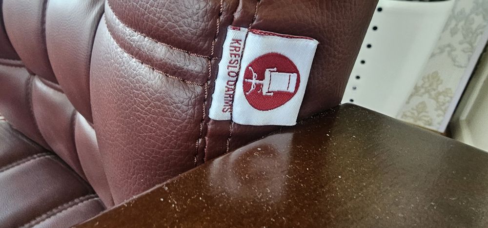 Офисное кресло стиль "TRUMP"