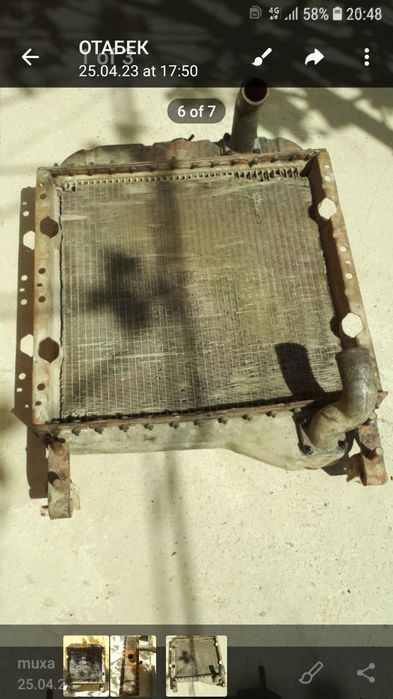 Qazaqstan Radiatr sotiladi.