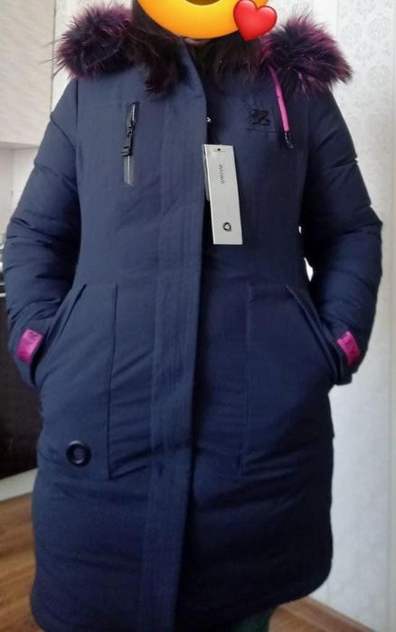 Новая куртка за 7000