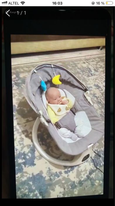 Детский шезлонг/электрокачели