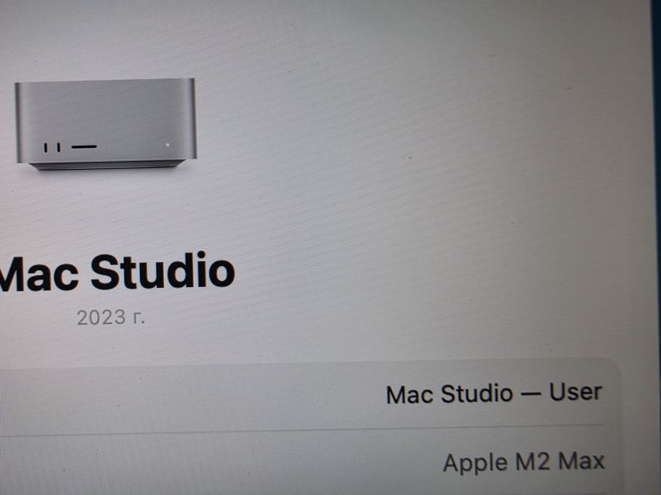 Mac Studio M2 Max 32GB/512GB + Stand NVME+ KB + Mouse