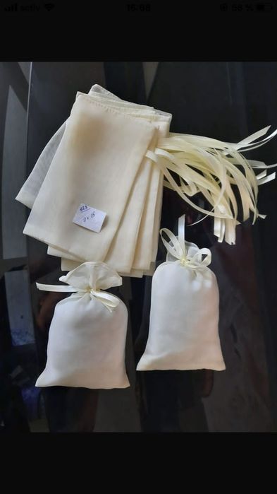 Мешочки 9*12 . Капрон.100 шт