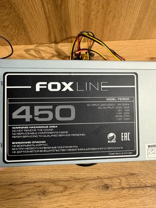 Продам компьютер