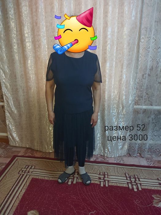 Продам платье  женские