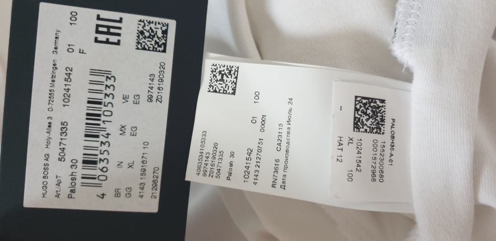 Hugo Boss Pima Cotton Soft Touch Slim Fit XL НОВО ОРИГИНАЛ Мъж Тениска