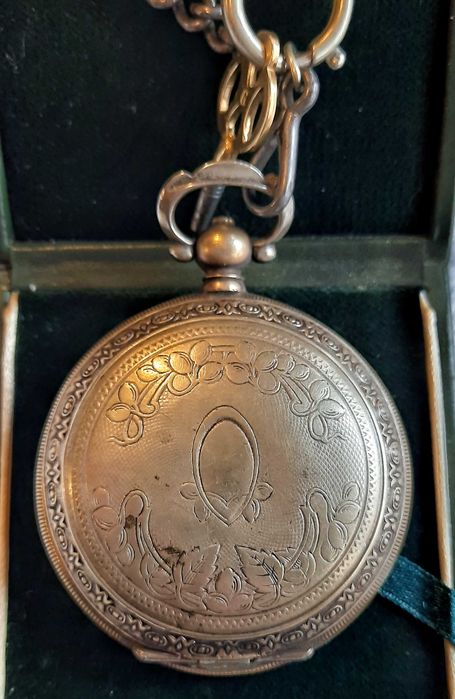 Старинен Османски джобен часовник