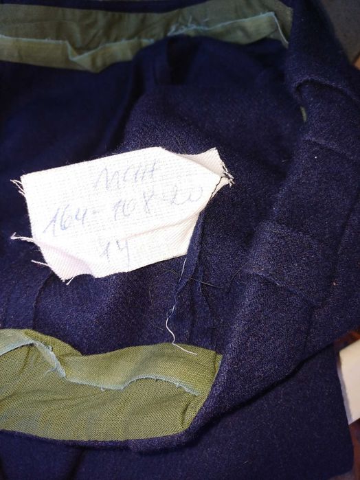 Спешно  продавам работно облекло