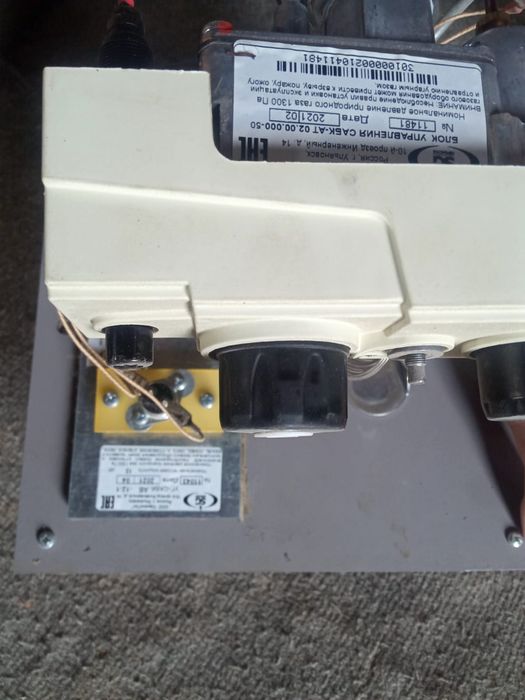 Продается газовый водонагреватель