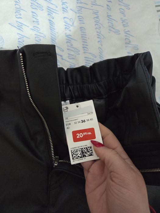 Къси кожени панталони