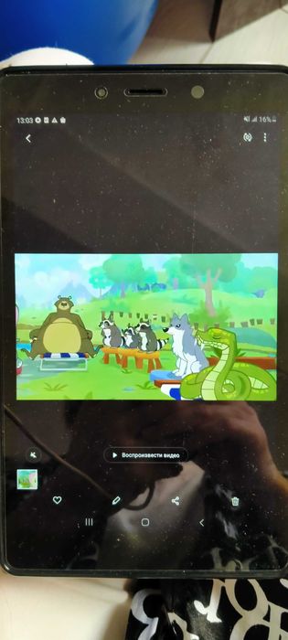 Планшет Самсунг галакси А