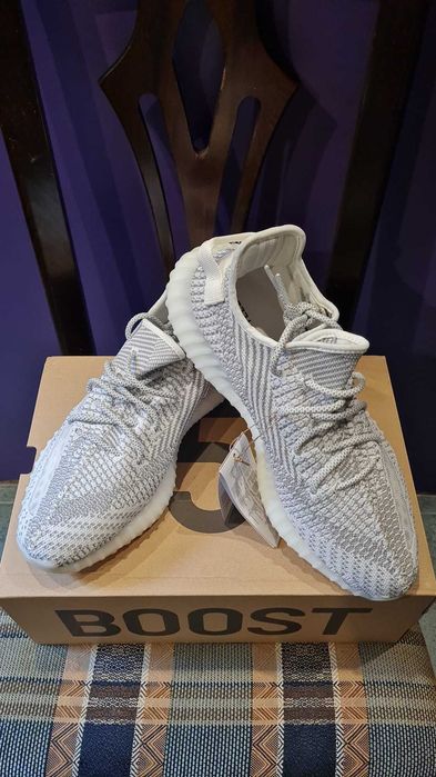 Adidas Yeezy Boost 350 V2 /Static