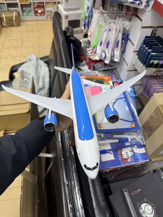 Samaliyot ( самалиот ) металический