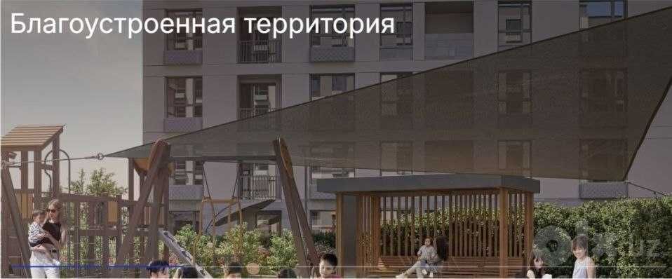 [2667] срочно отзастройщика