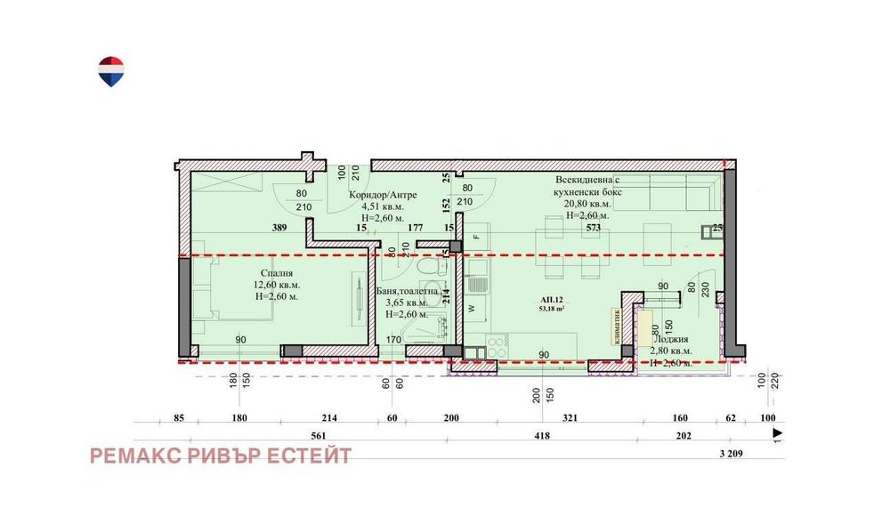 Двустаен апартамент НОВО строителство кв. Широк център