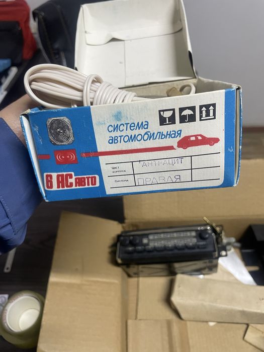 Авторадиоприемник ЗИЛ  1987г