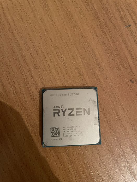 Ryzen 3 3200g продам