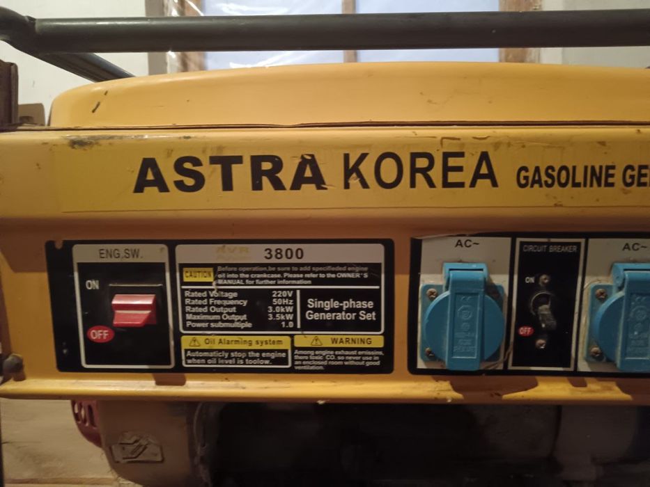 Dvijok движок генератор