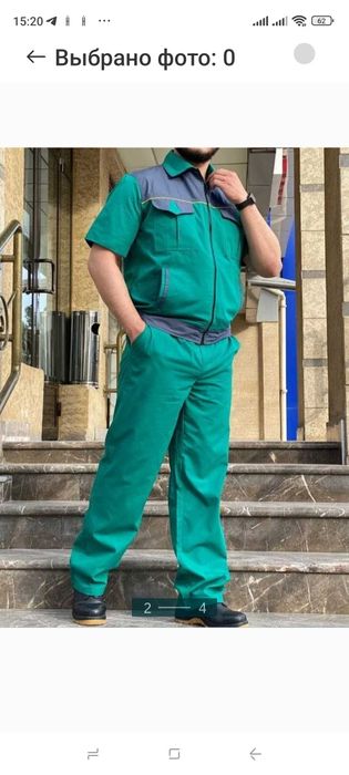 Берём заказ на пошив Спецодежды цу