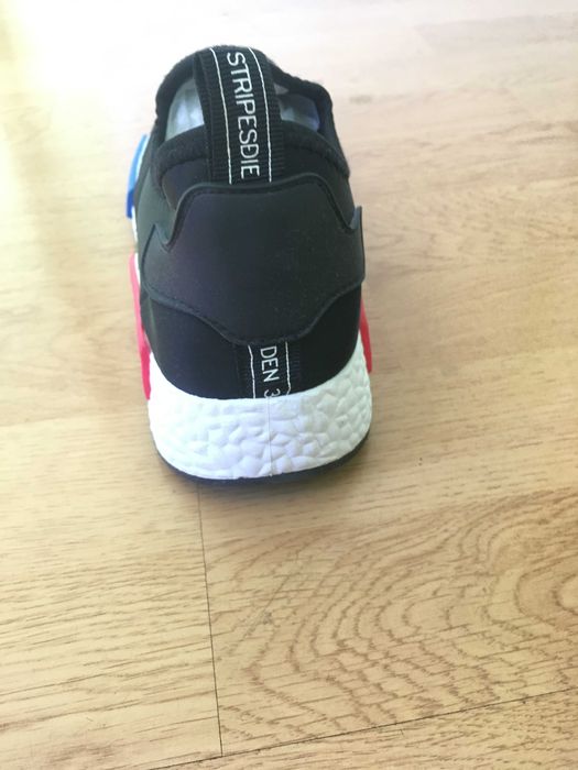 Унисекс маратонки без връзки