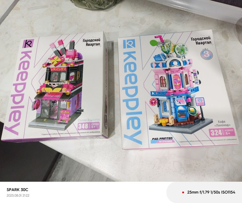 Конструктор -лего, новый