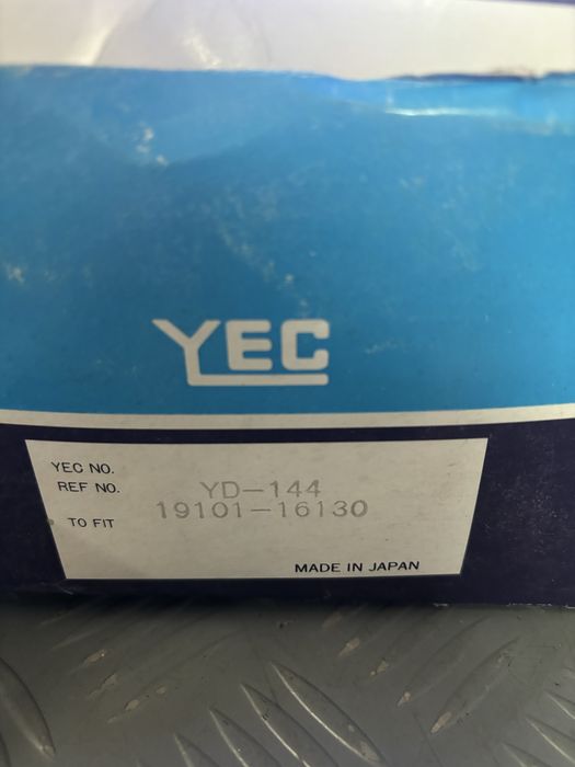 Набор бронепроводов трамблер карина 4A-FE