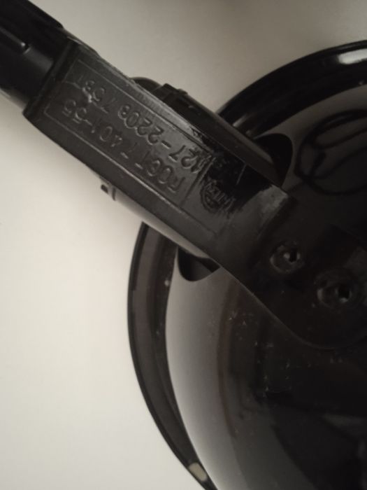 Рефлектор Минина