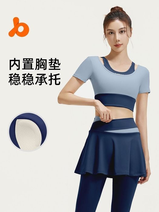 Фитнес одежда для женщин