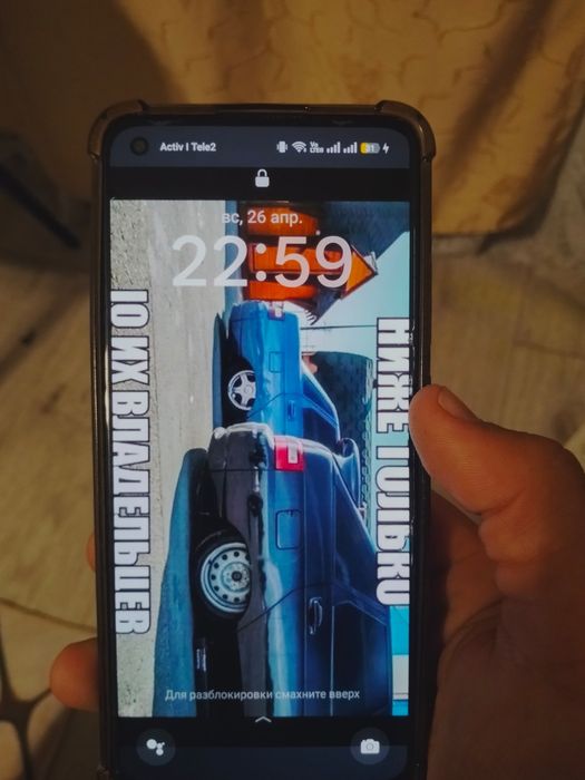 Продам Oppo A78  256/8+8