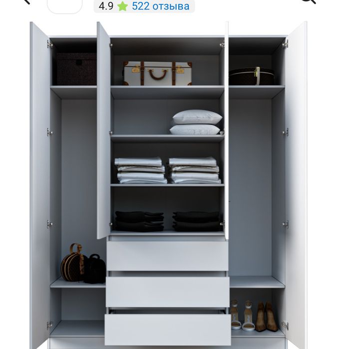 Продам шкаф Новый